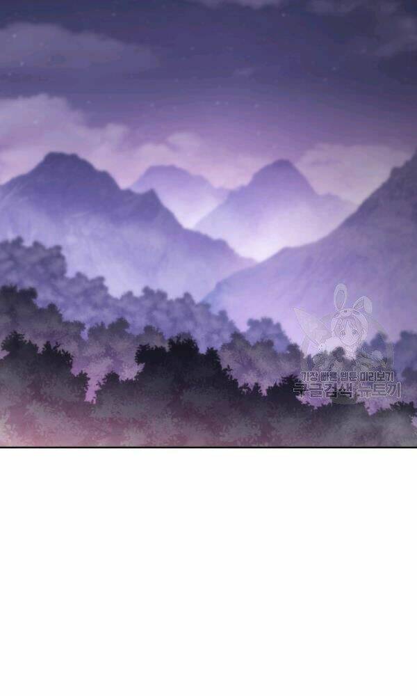 Sát Thủ 2044 - Chapter 47 - Page 24