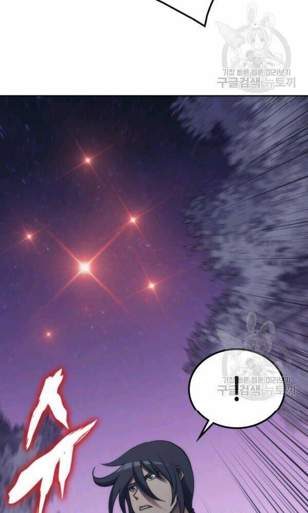 Sát Thủ 2044 - Chapter 47 - Page 37