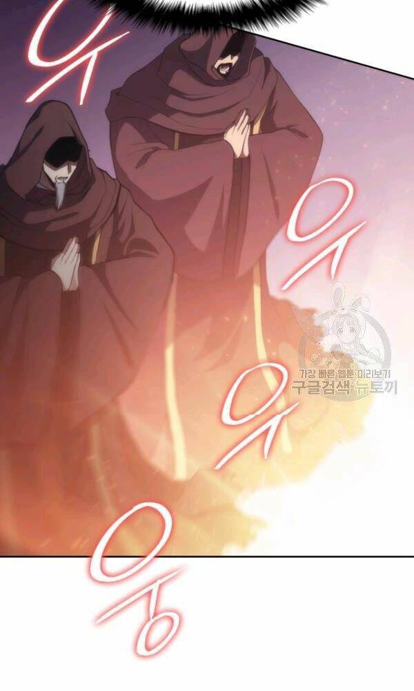 Sát Thủ 2044 - Chapter 47 - Page 42