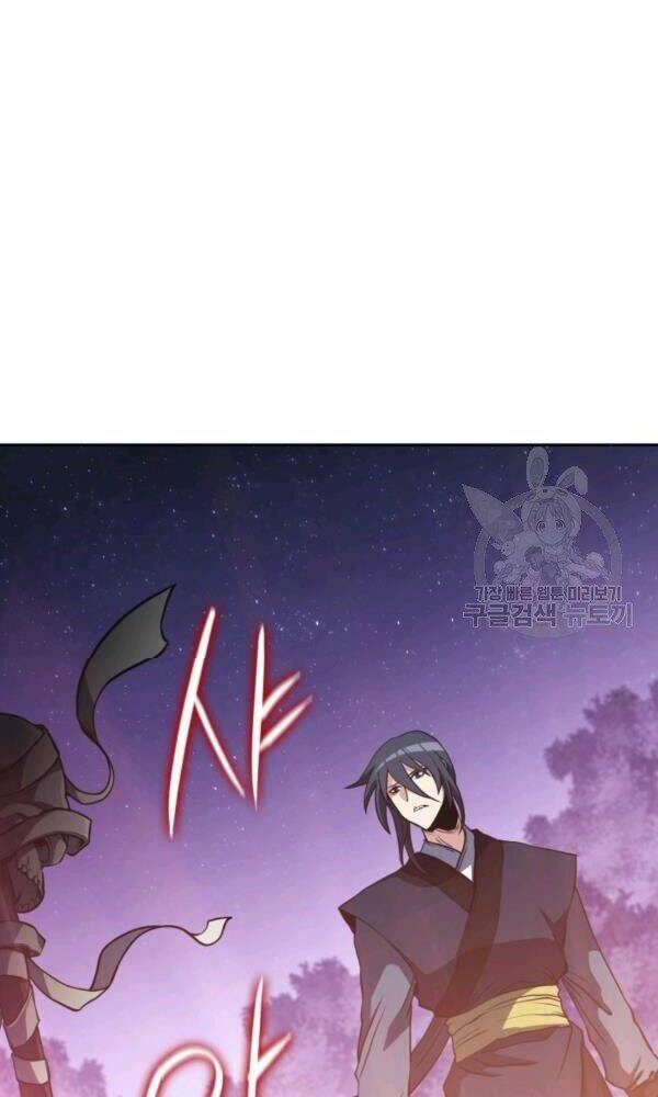 Sát Thủ 2044 - Chapter 47 - Page 45