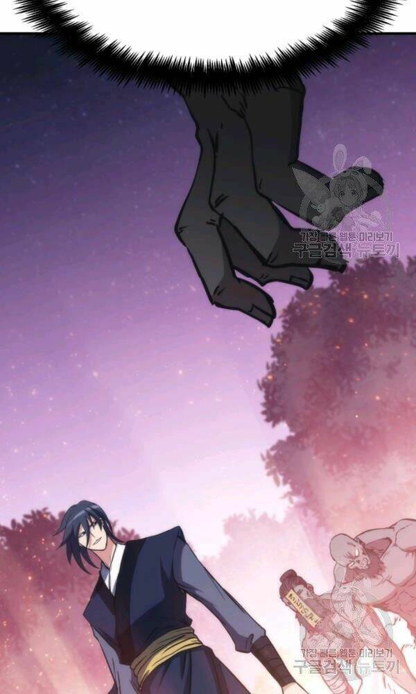 Sát Thủ 2044 - Chapter 47 - Page 50