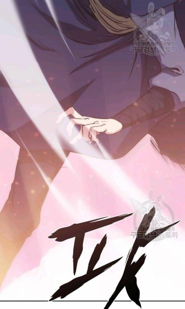 Sát Thủ 2044 - Chapter 47 - Page 58