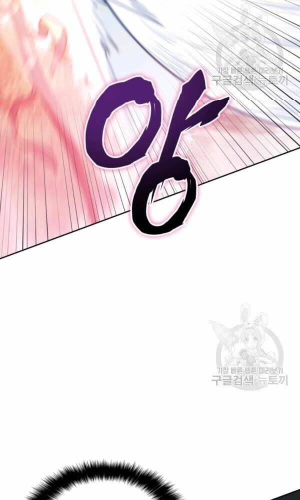 Sát Thủ 2044 - Chapter 47 - Page 64