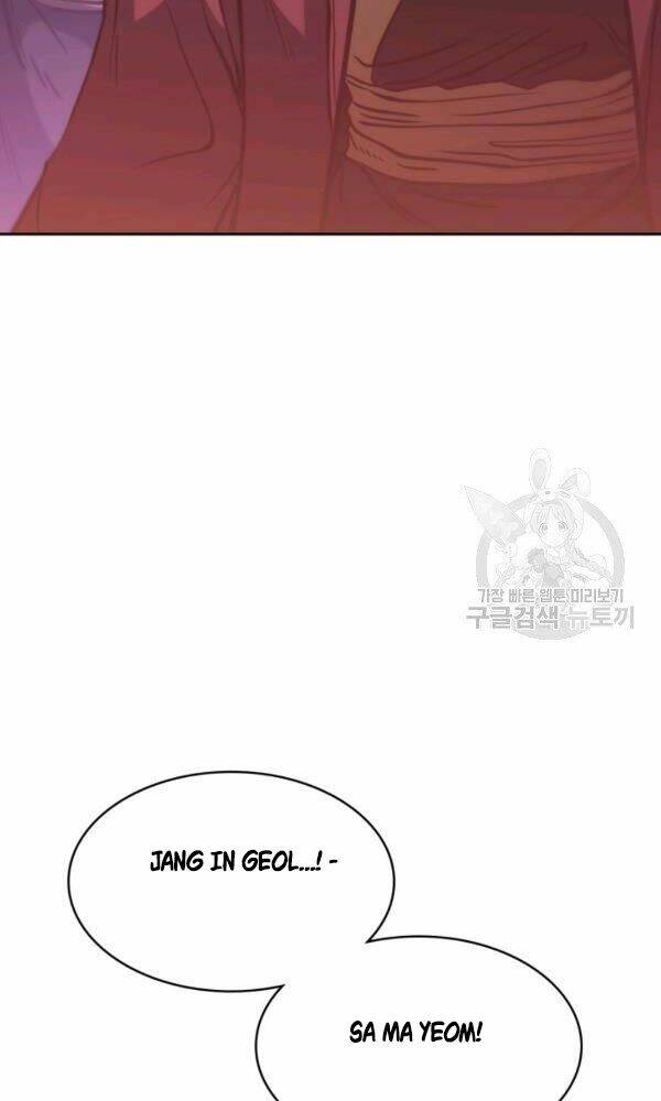 Sát Thủ 2044 - Chapter 47 - Page 69