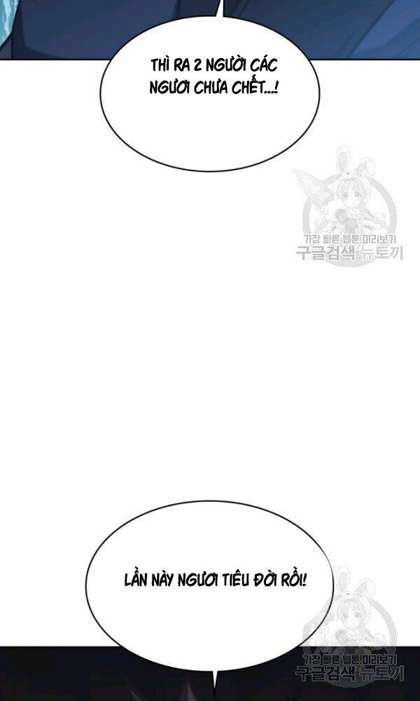 Sát Thủ 2044 - Chapter 47 - Page 71