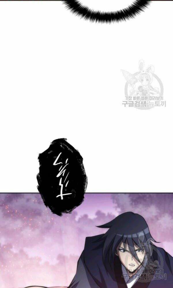 Sát Thủ 2044 - Chapter 47 - Page 77