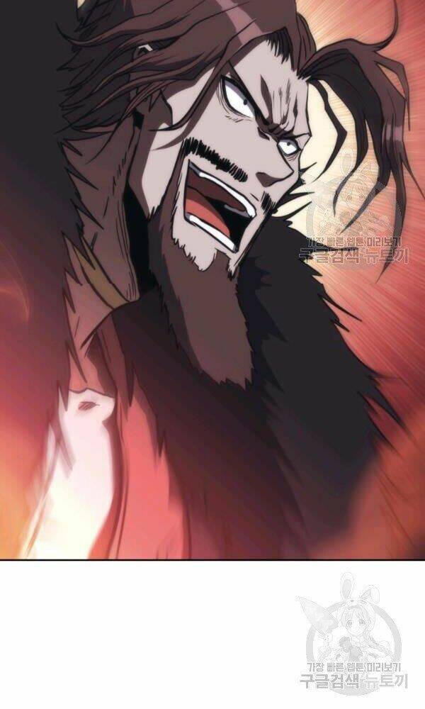 Sát Thủ 2044 - Chapter 47 - Page 83