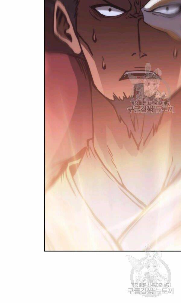 Sát Thủ 2044 - Chapter 47 - Page 89