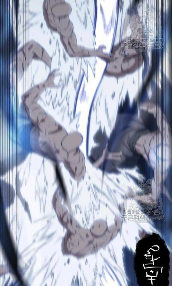 Sát Thủ 2044 - Chapter 47 - Page 91