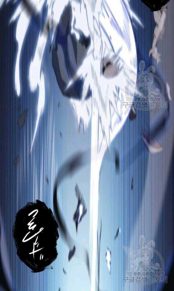 Sát Thủ 2044 - Chapter 47 - Page 92