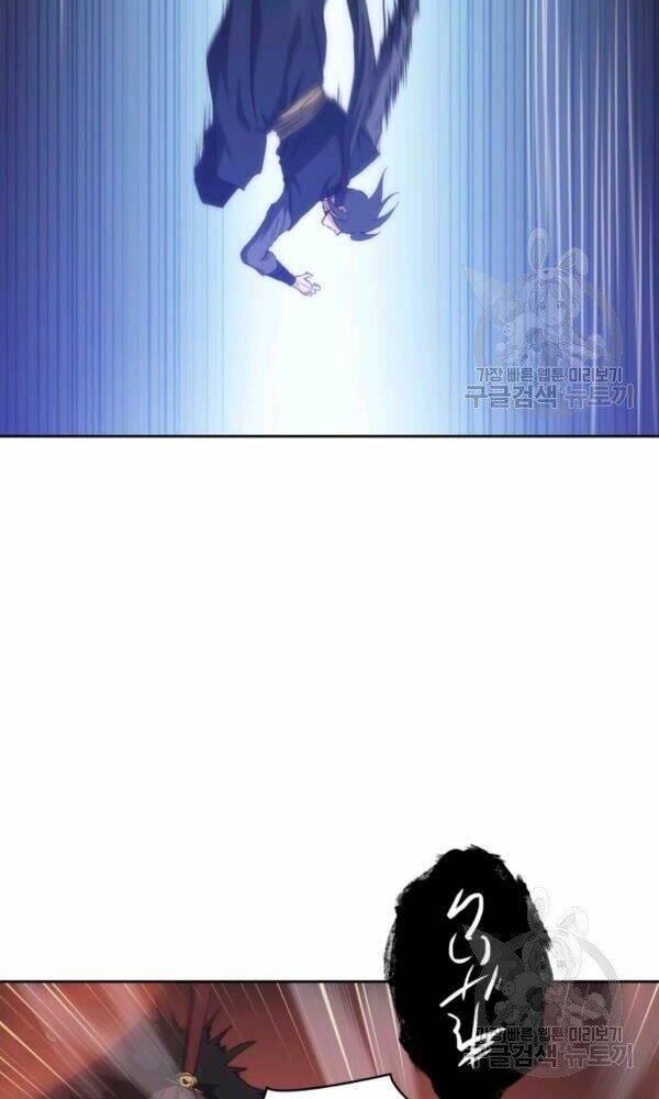 Sát Thủ 2044 - Chapter 47 - Page 95