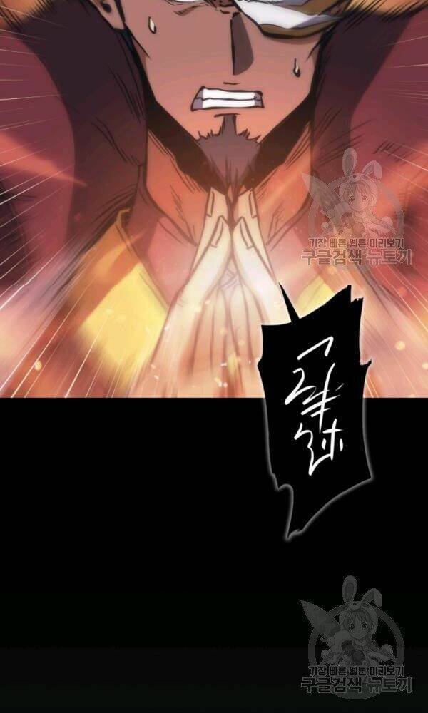 Sát Thủ 2044 - Chapter 47 - Page 98