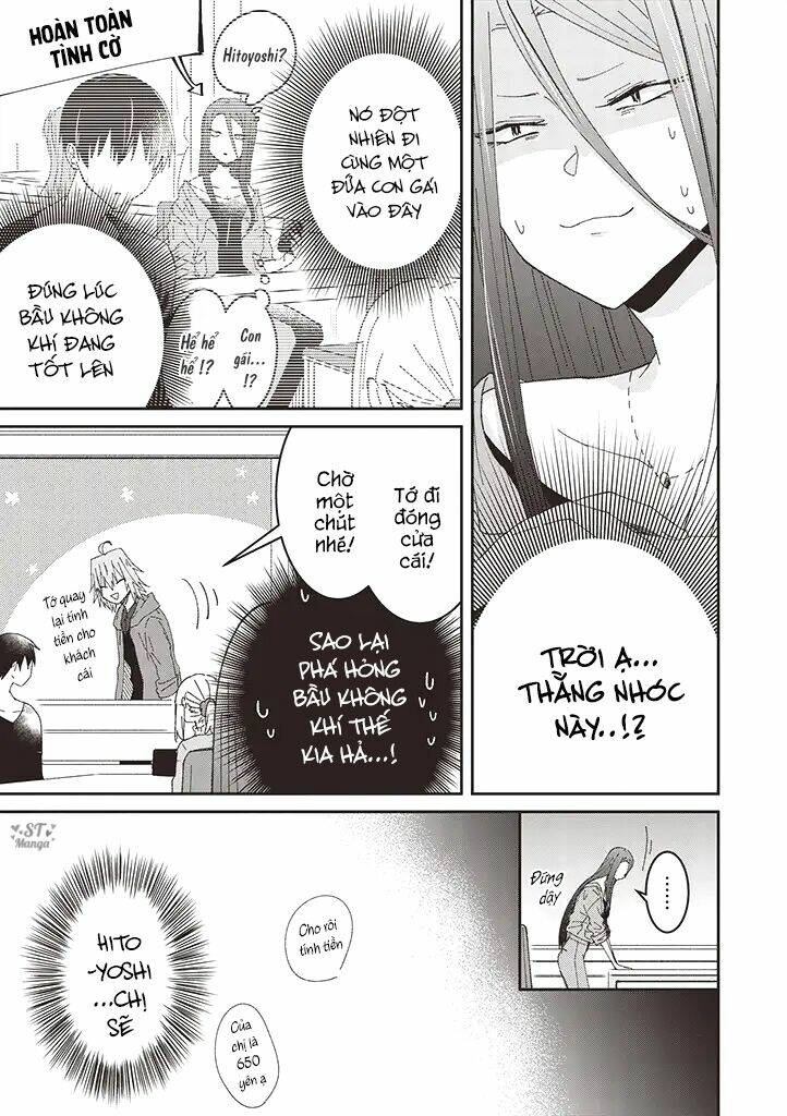 Tokubetsu ni Kawaiku Mieru no desu. - Chapter 6 - Page 19