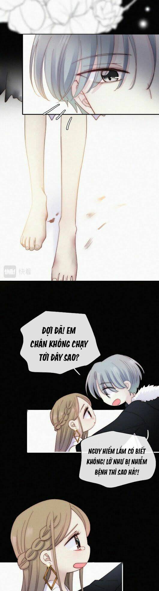 Nếu ngày đó chúng ta chưa quen biết - Chapter 51 - Page 17