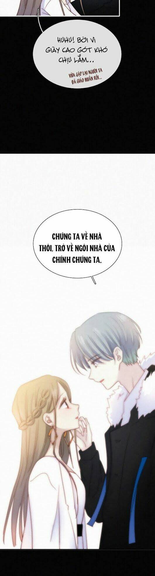 Nếu ngày đó chúng ta chưa quen biết - Chapter 51 - Page 18