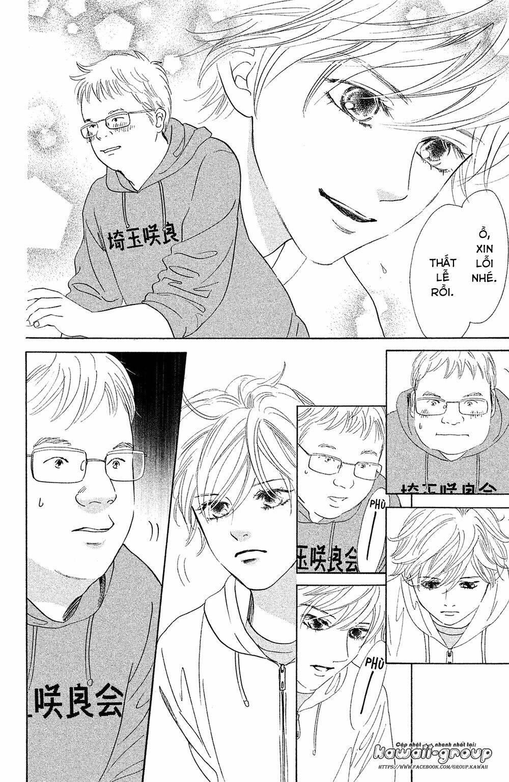 Vẻ đẹp qua những lá bài - Chapter 179 - Page 27