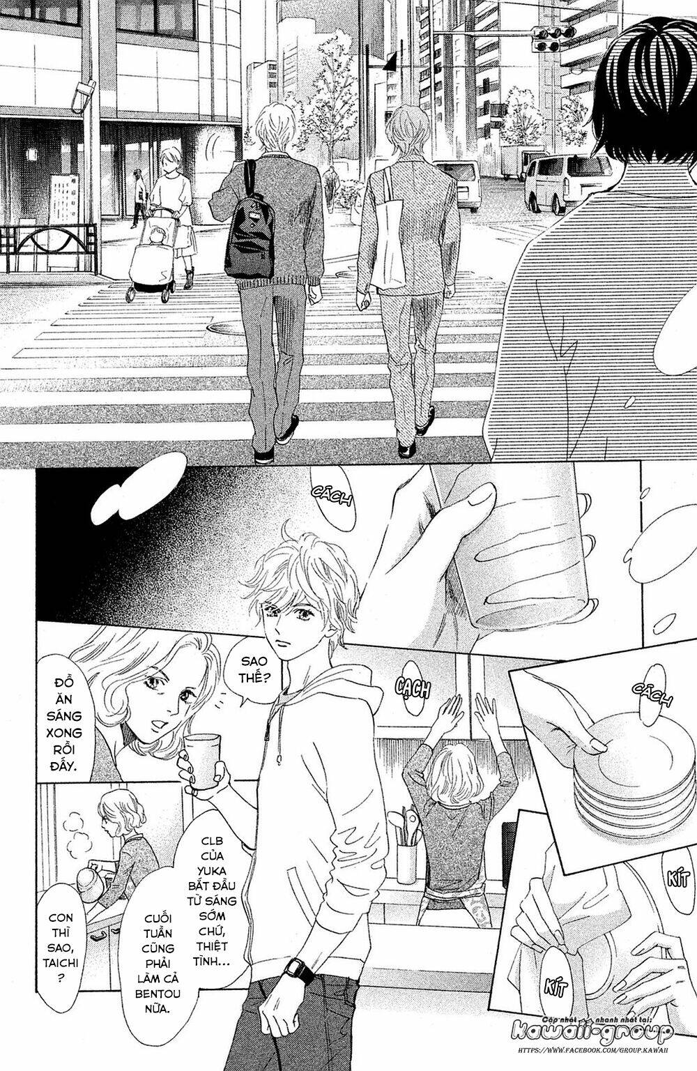 Vẻ đẹp qua những lá bài - Chapter 179 - Page 6