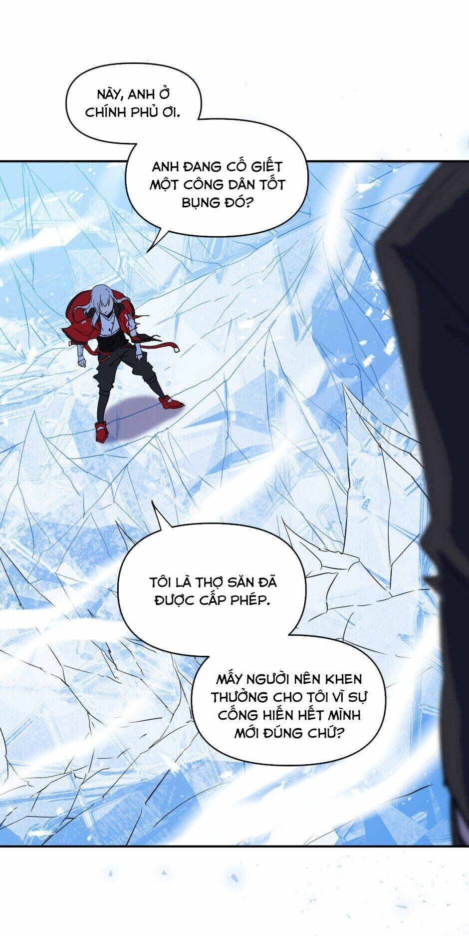 Gods Reborn - Chapter 30 - Page 17