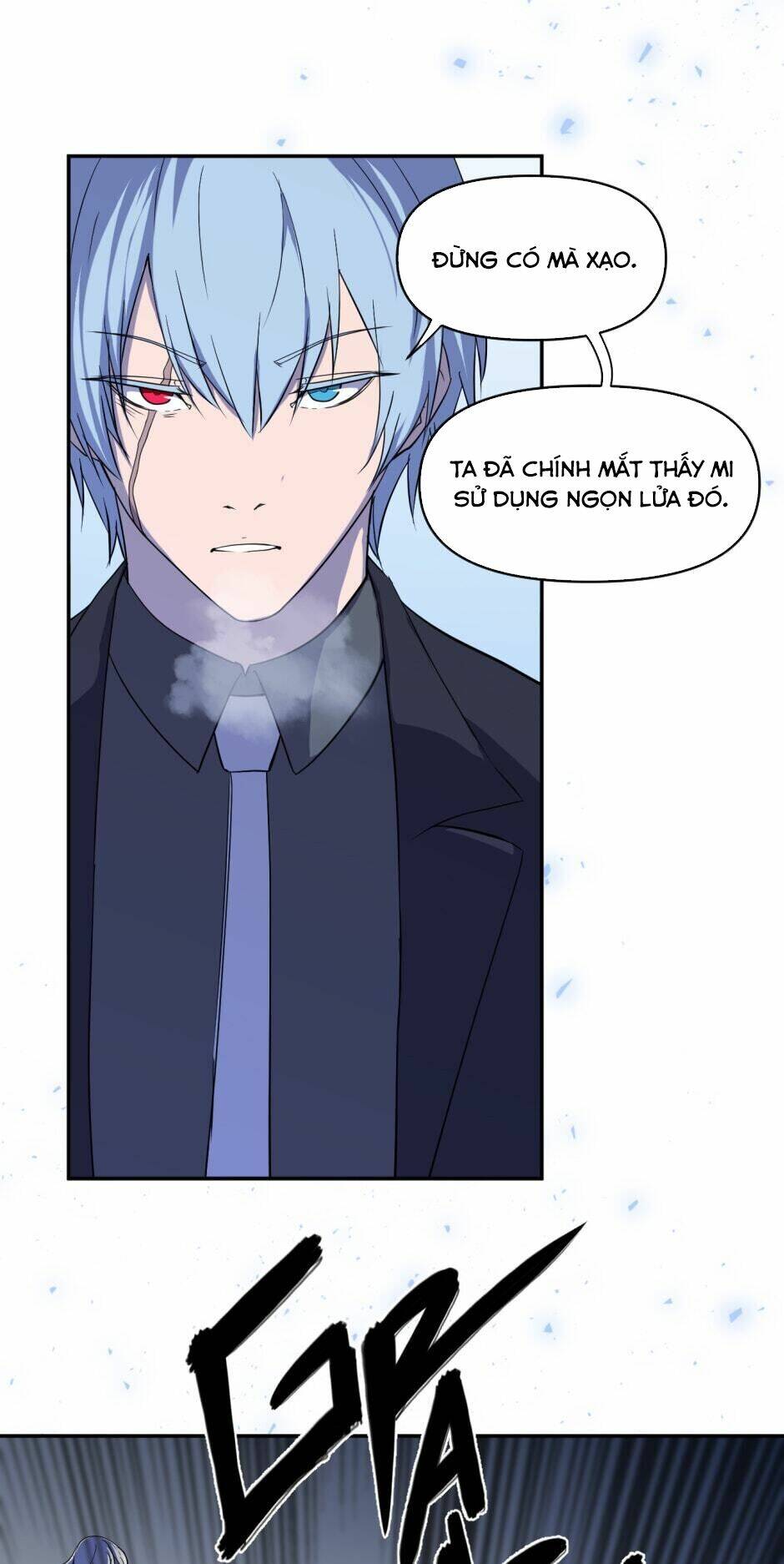 Gods Reborn - Chapter 30 - Page 18