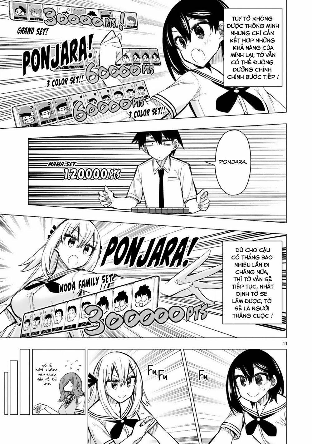 Bandai Kaname wa Asobitai - Chapter 21 - Page 12