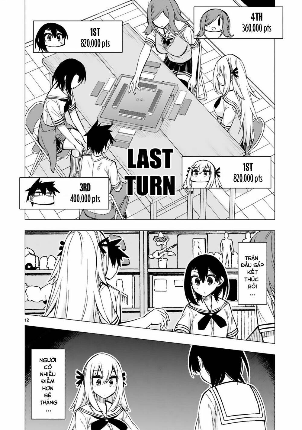 Bandai Kaname wa Asobitai - Chapter 21 - Page 13