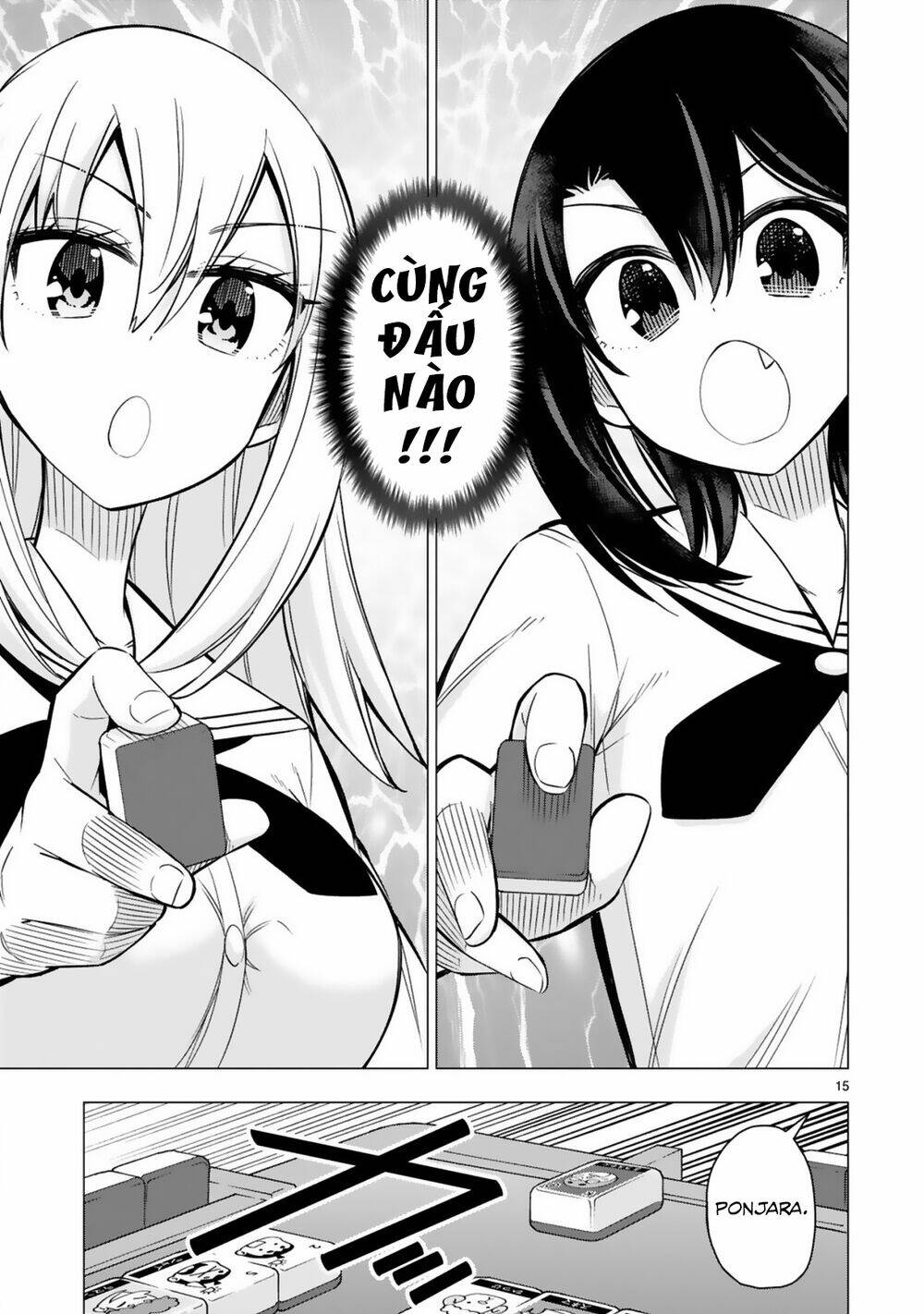 Bandai Kaname wa Asobitai - Chapter 21 - Page 16