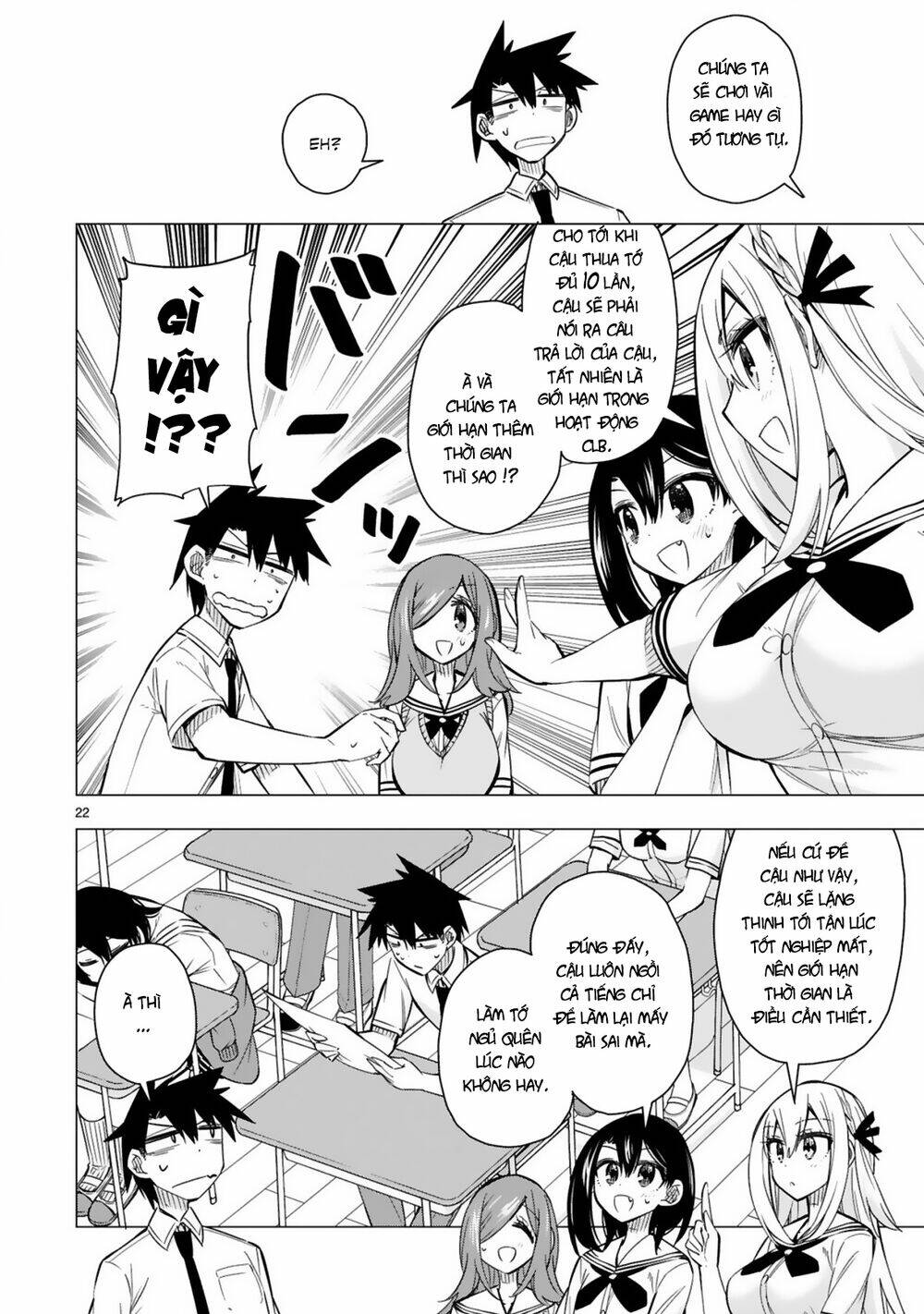 Bandai Kaname wa Asobitai - Chapter 21 - Page 23