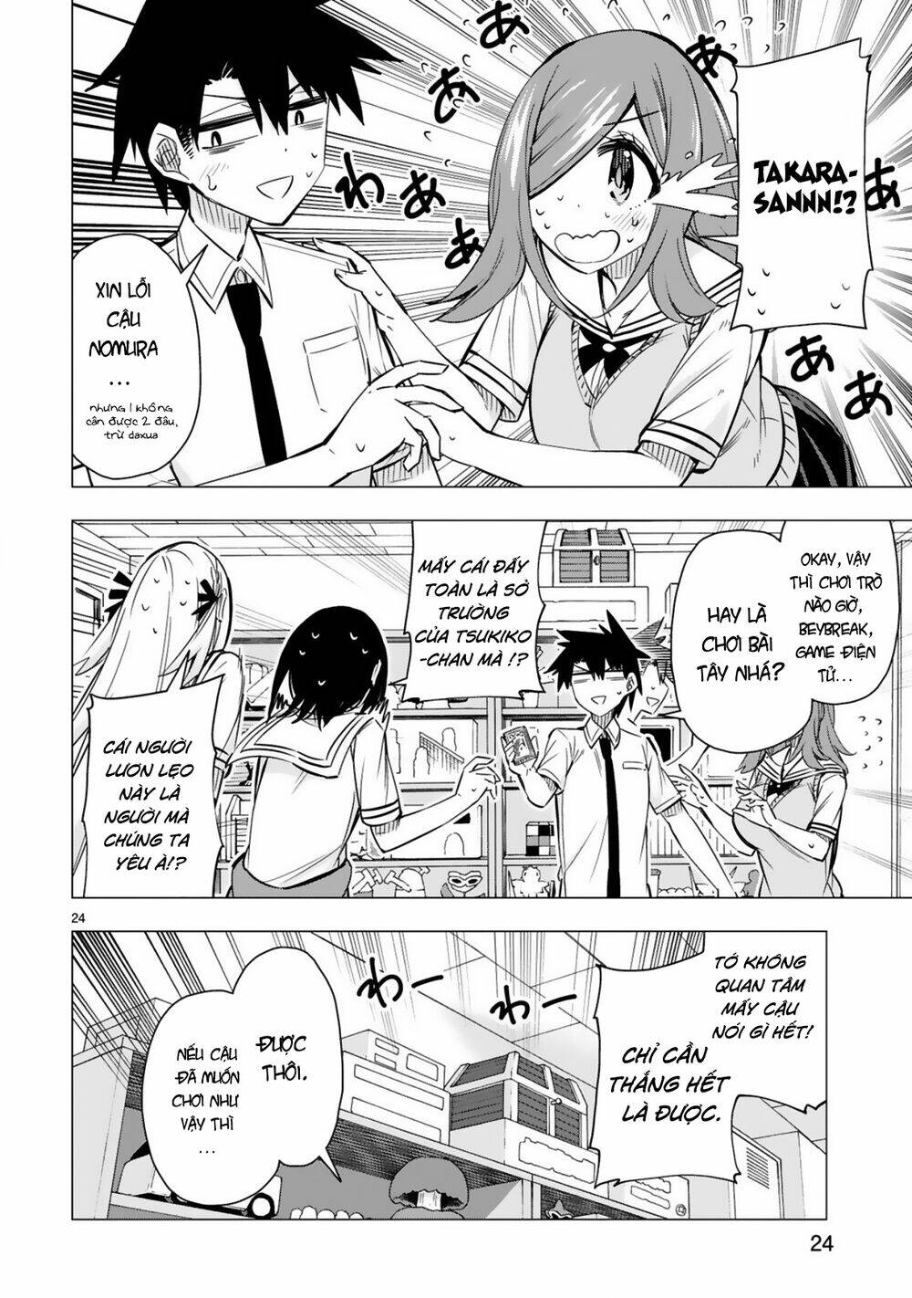 Bandai Kaname wa Asobitai - Chapter 21 - Page 25