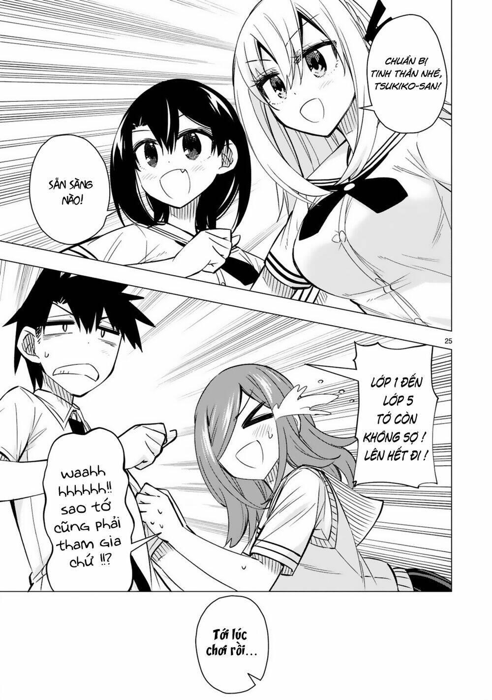 Bandai Kaname wa Asobitai - Chapter 21 - Page 26