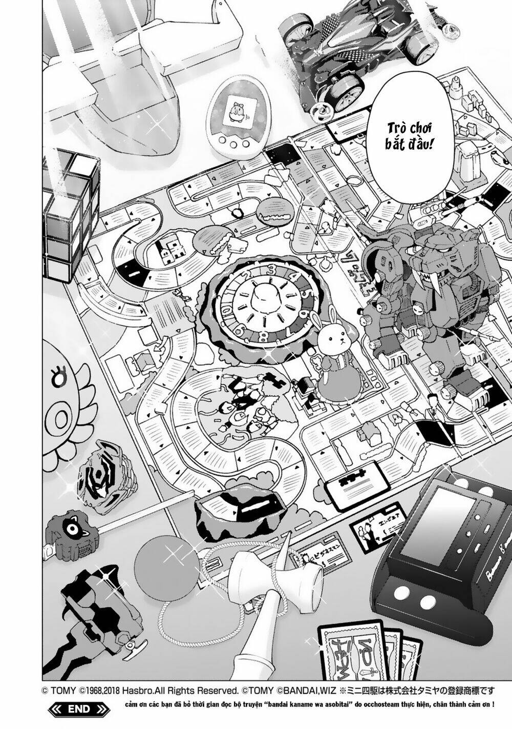 Bandai Kaname wa Asobitai - Chapter 21 - Page 27