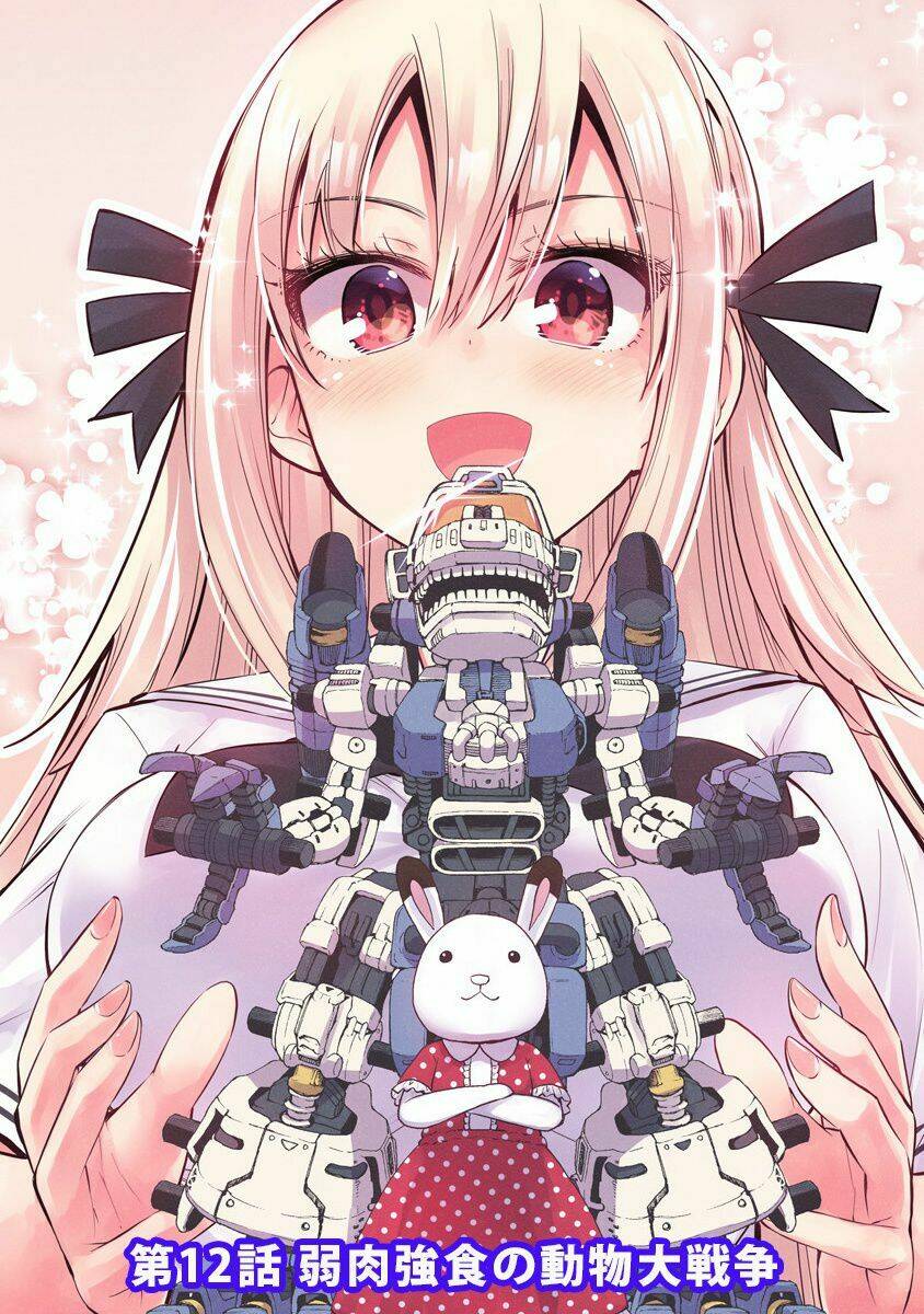 Bandai Kaname wa Asobitai - Chapter 21 - Page 32