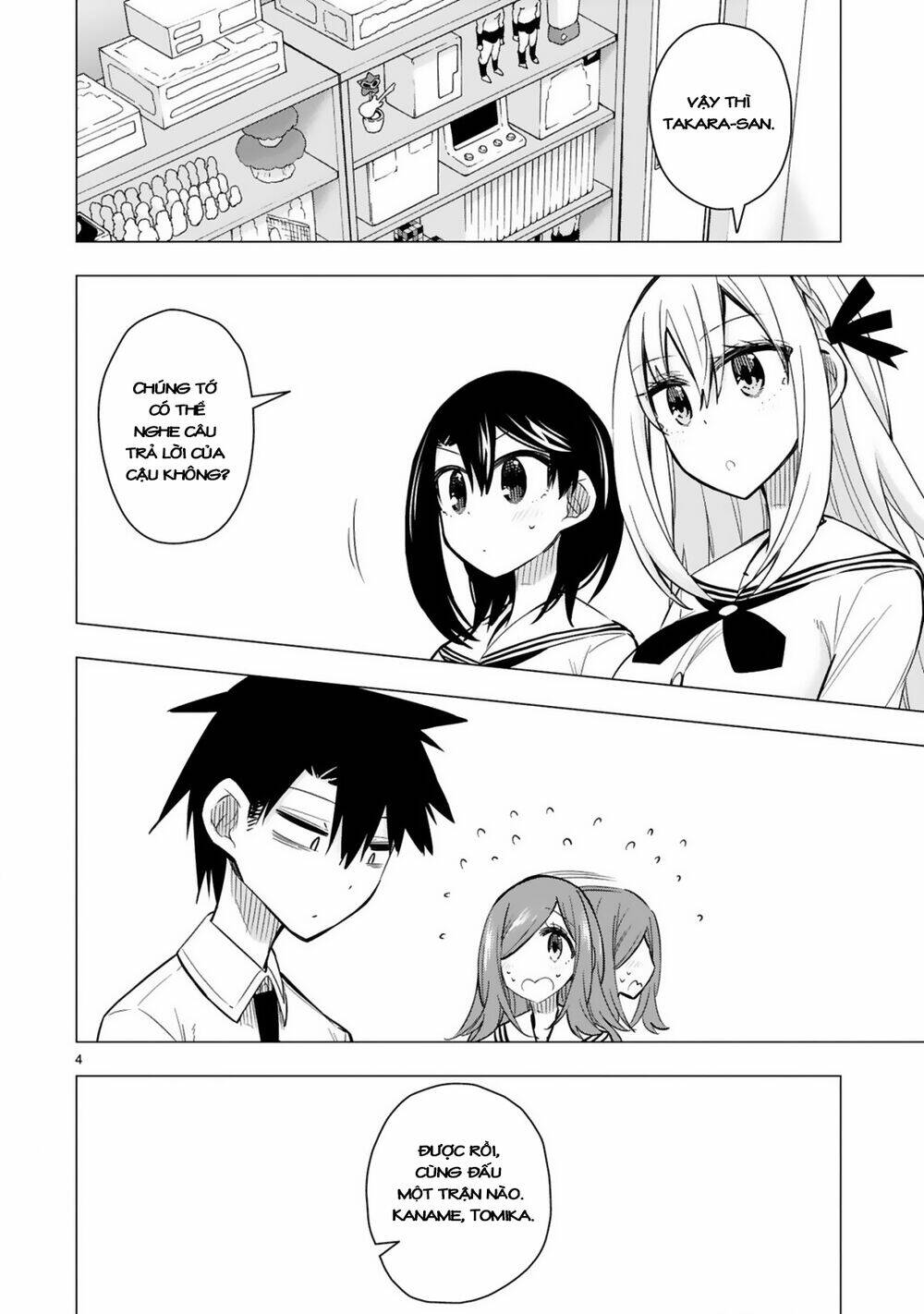 Bandai Kaname wa Asobitai - Chapter 21 - Page 5