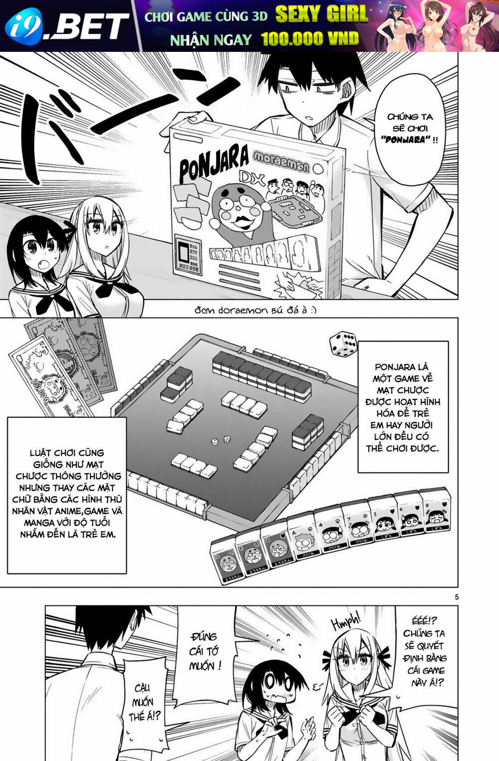 Bandai Kaname wa Asobitai - Chapter 21 - Page 6