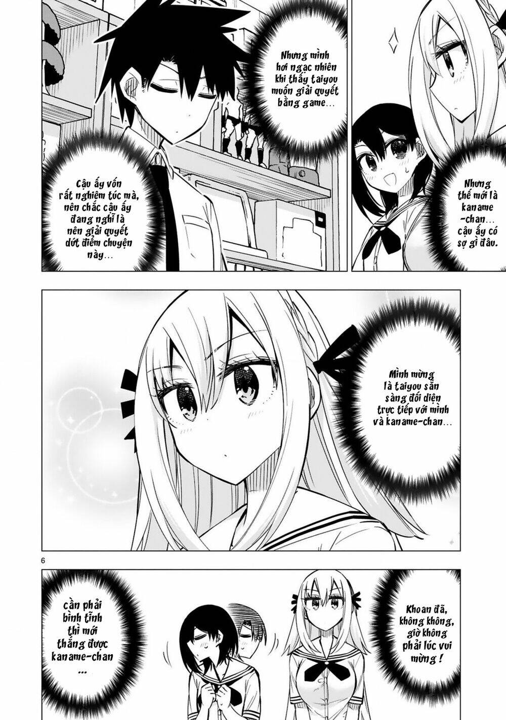 Bandai Kaname wa Asobitai - Chapter 21 - Page 7