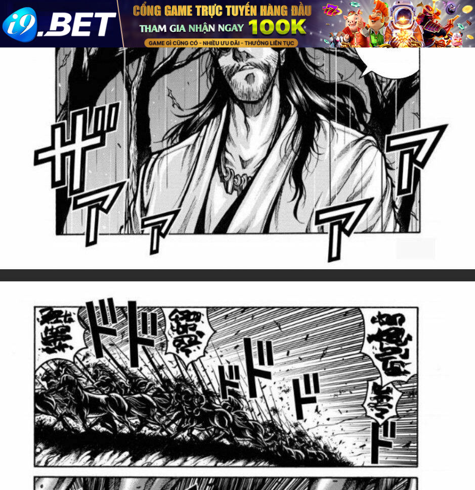 Drifters - Chapter 81 - Page 9