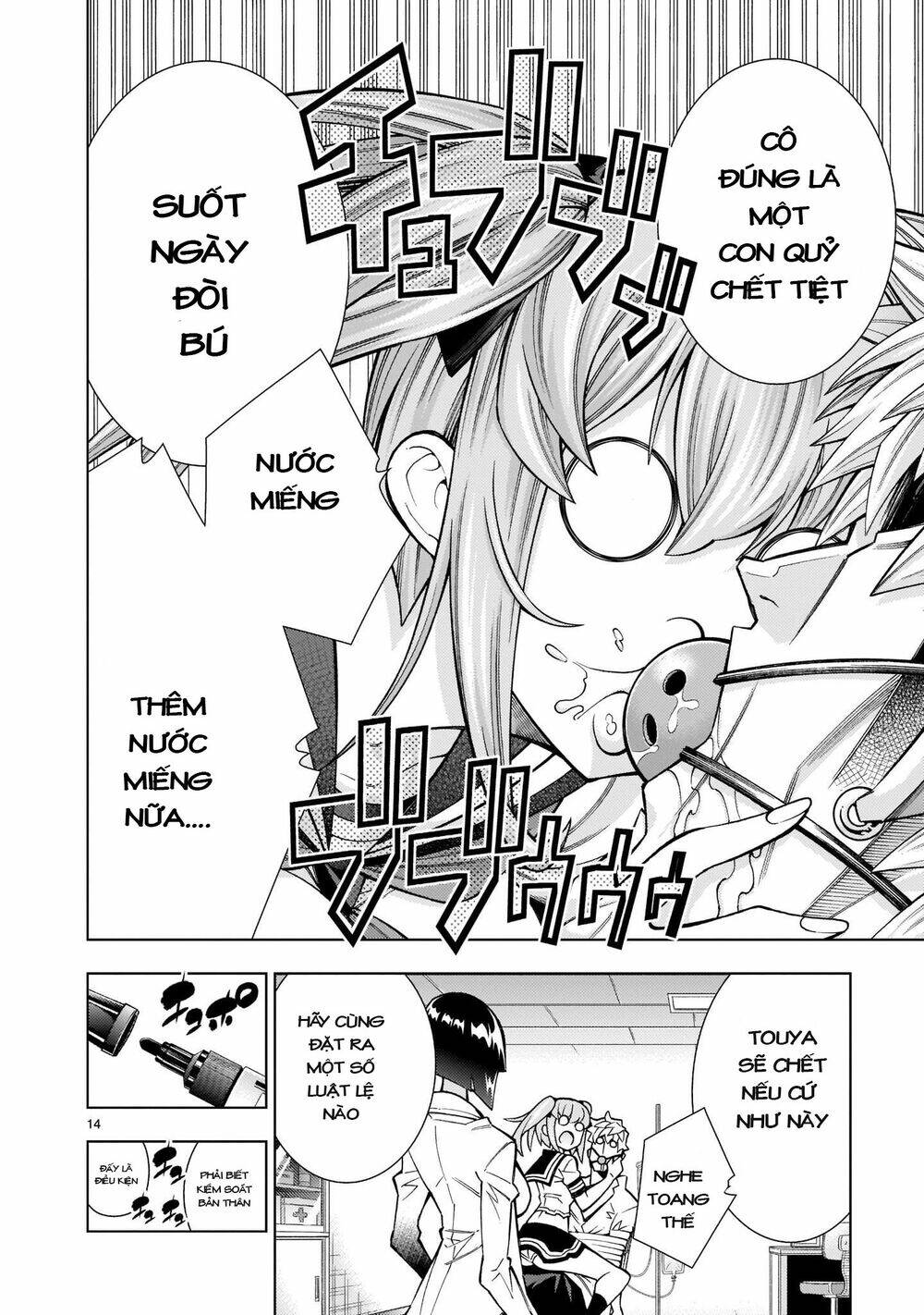 Thần chết muốn được yêu - Chapter 6 - Page 13