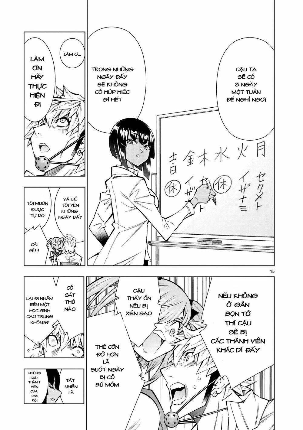 Thần chết muốn được yêu - Chapter 6 - Page 14