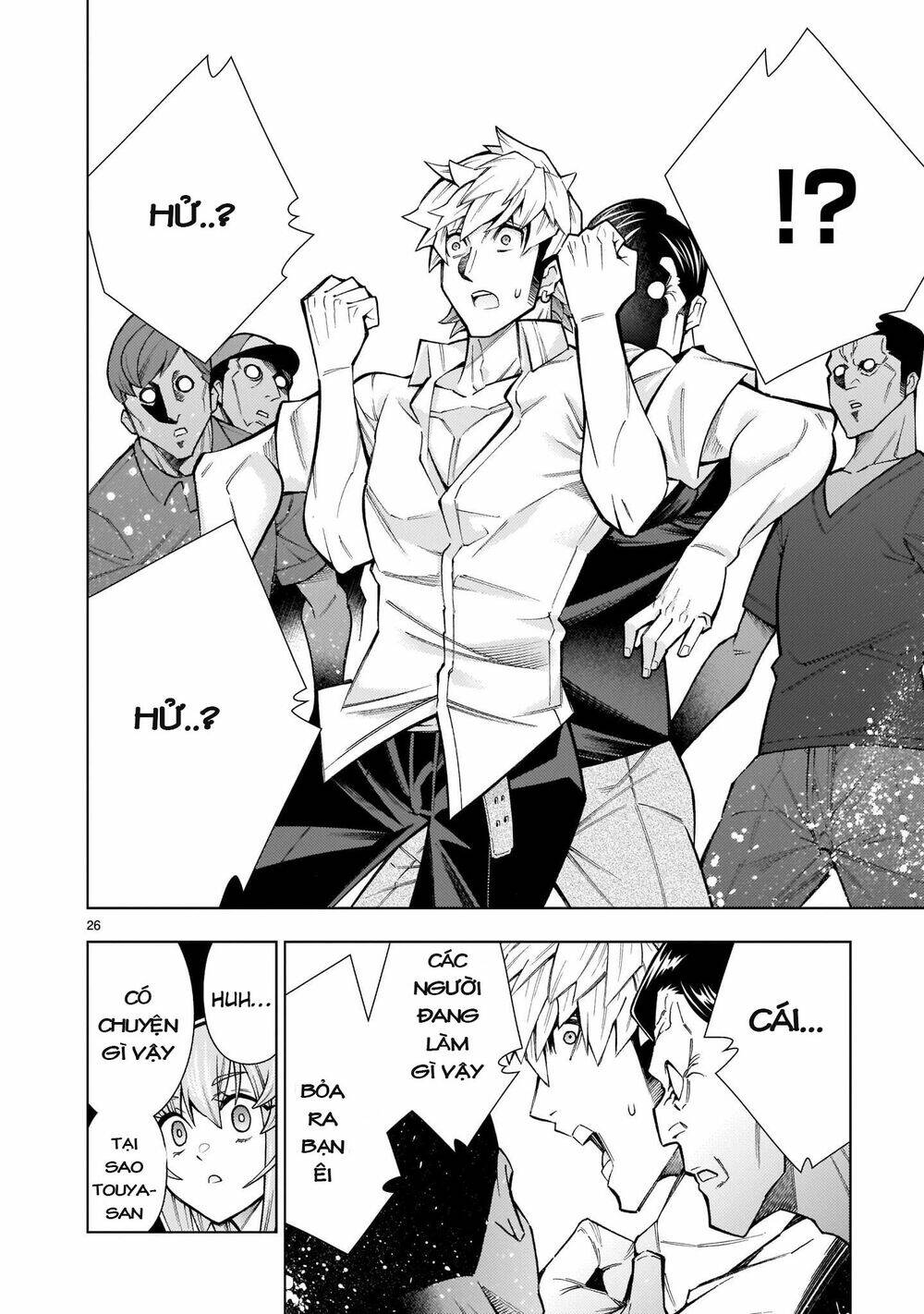 Thần chết muốn được yêu - Chapter 6 - Page 25