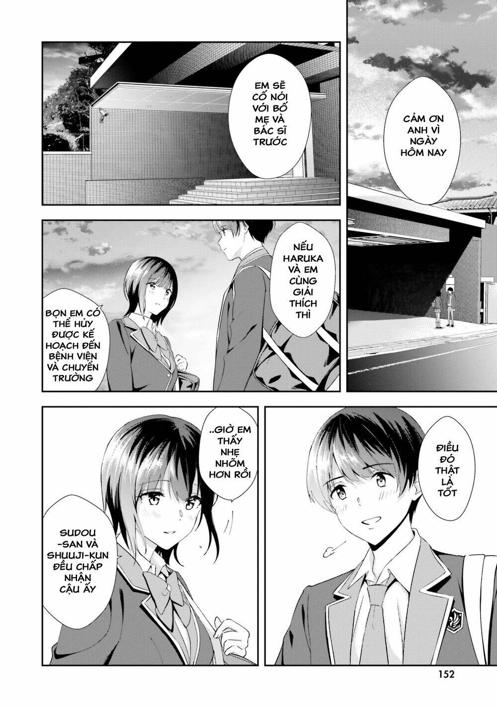 Sankaku no Kyori wa Kagirinai Zero - Chapter 17 - Page 25