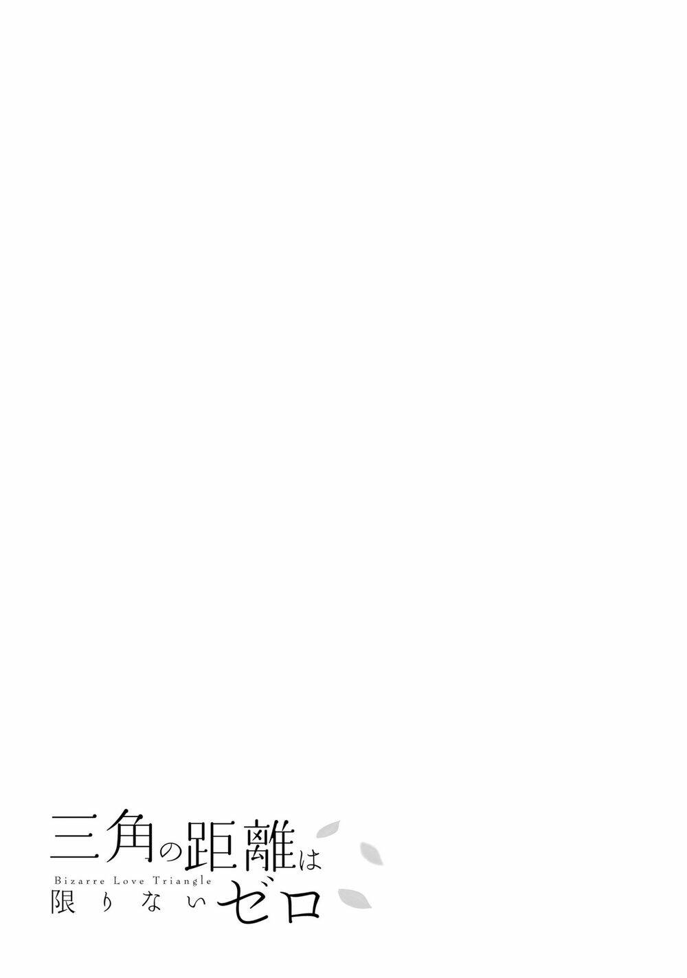 Sankaku no Kyori wa Kagirinai Zero - Chapter 17 - Page 34