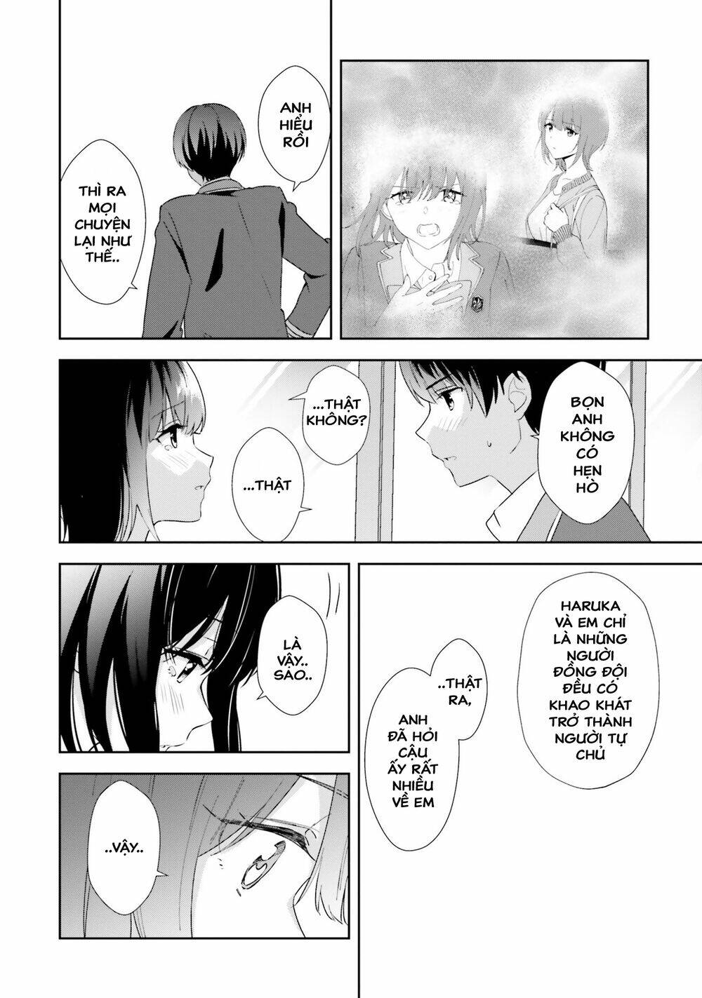 Sankaku no Kyori wa Kagirinai Zero - Chapter 17 - Page 7