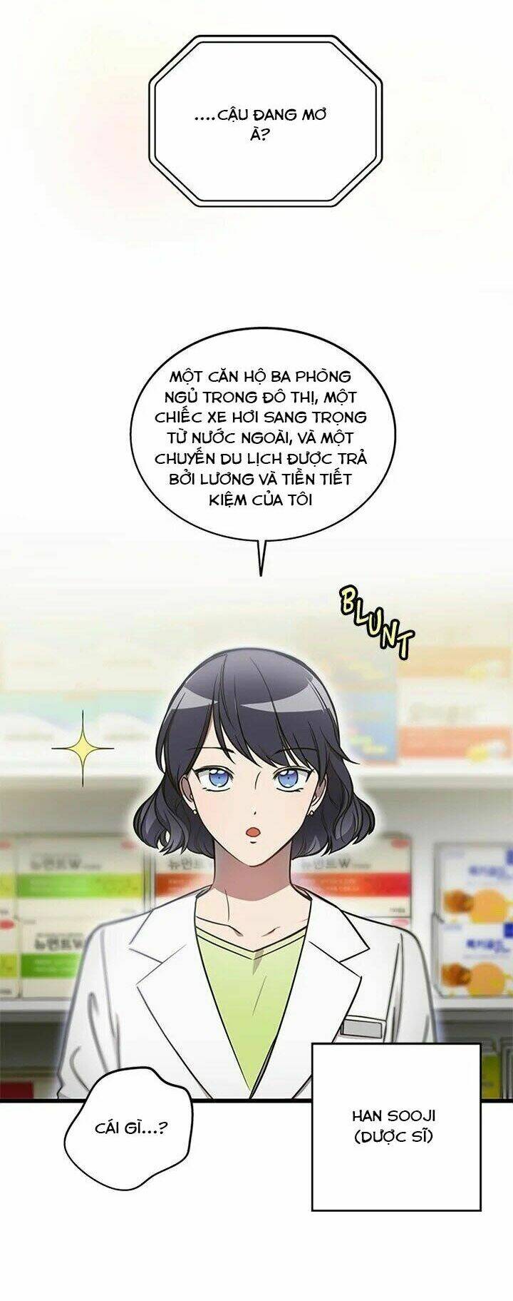 Kemono Giga - Chapter 1 - Page 10