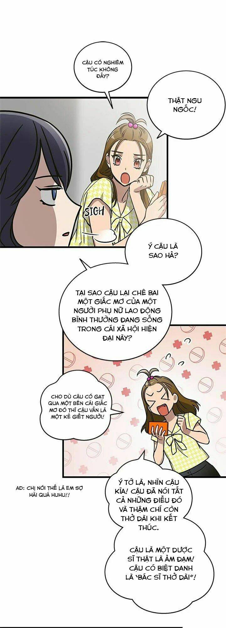 Kemono Giga - Chapter 1 - Page 11