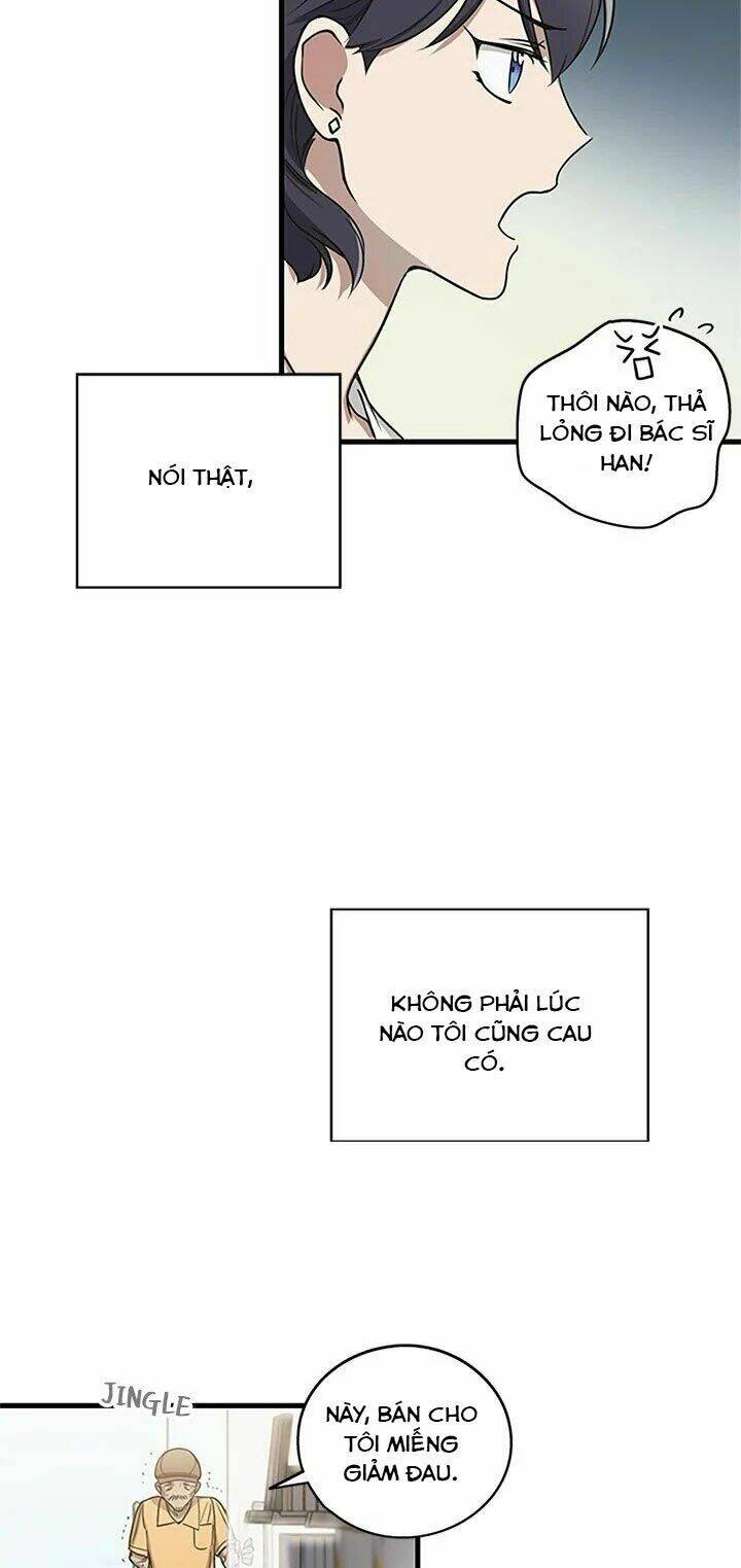 Kemono Giga - Chapter 1 - Page 13