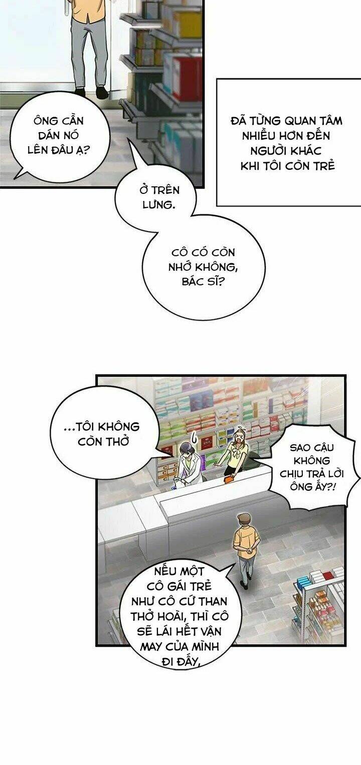 Kemono Giga - Chapter 1 - Page 14