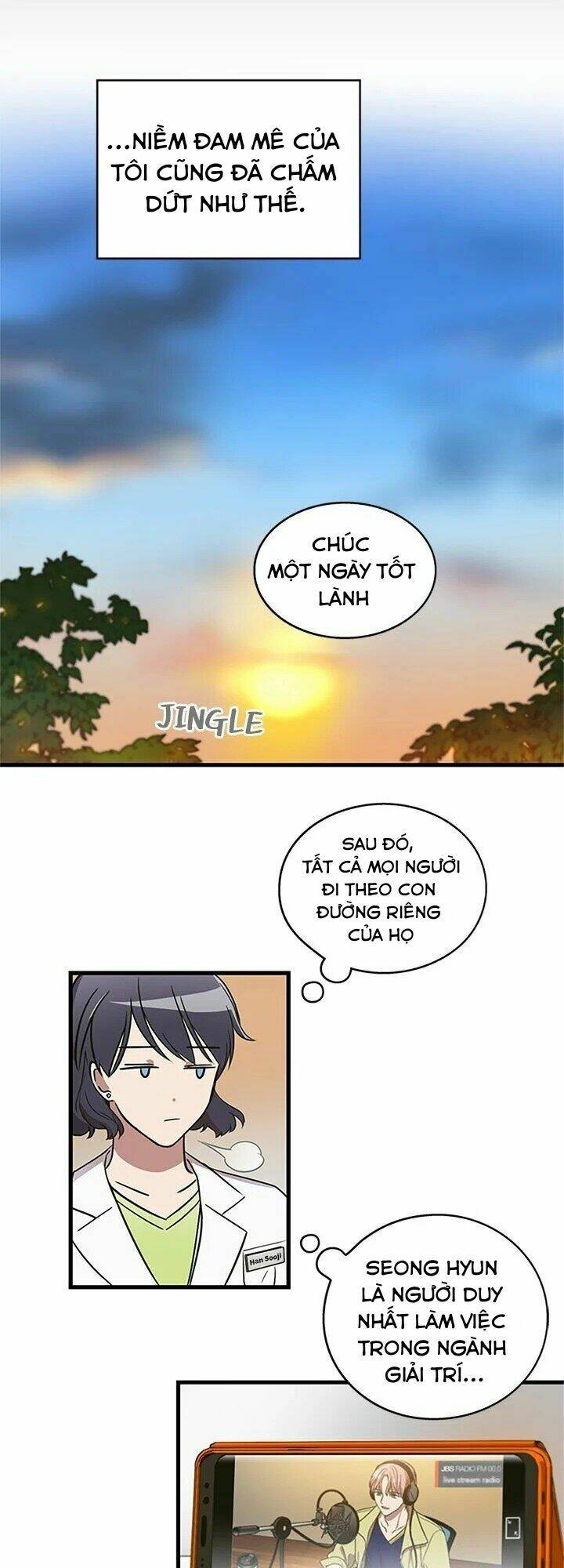 Kemono Giga - Chapter 1 - Page 20