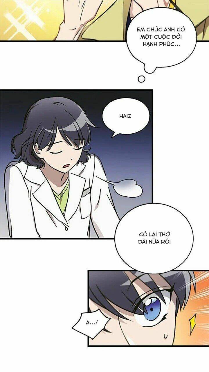 Kemono Giga - Chapter 1 - Page 22