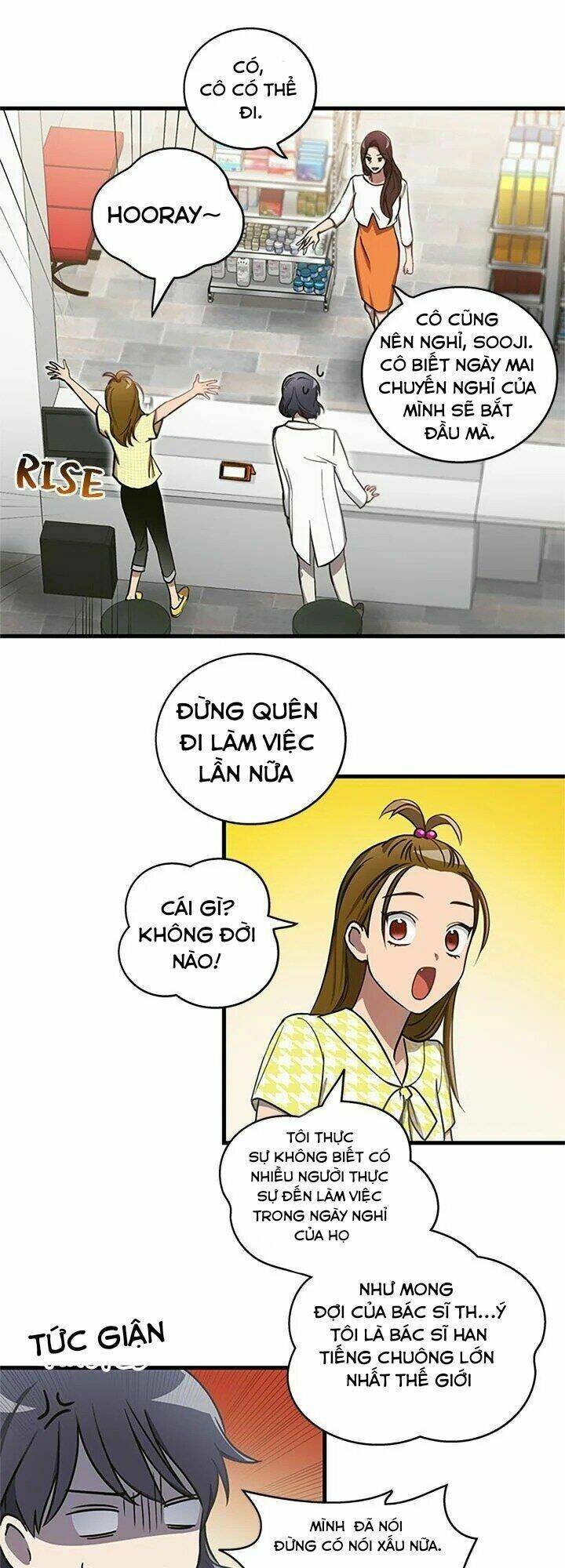 Kemono Giga - Chapter 1 - Page 24