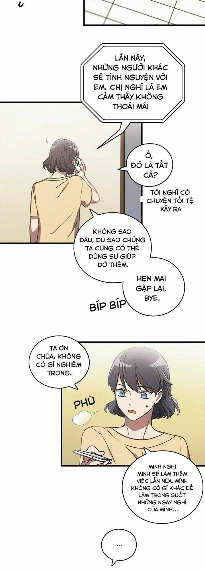 Kemono Giga - Chapter 1 - Page 32