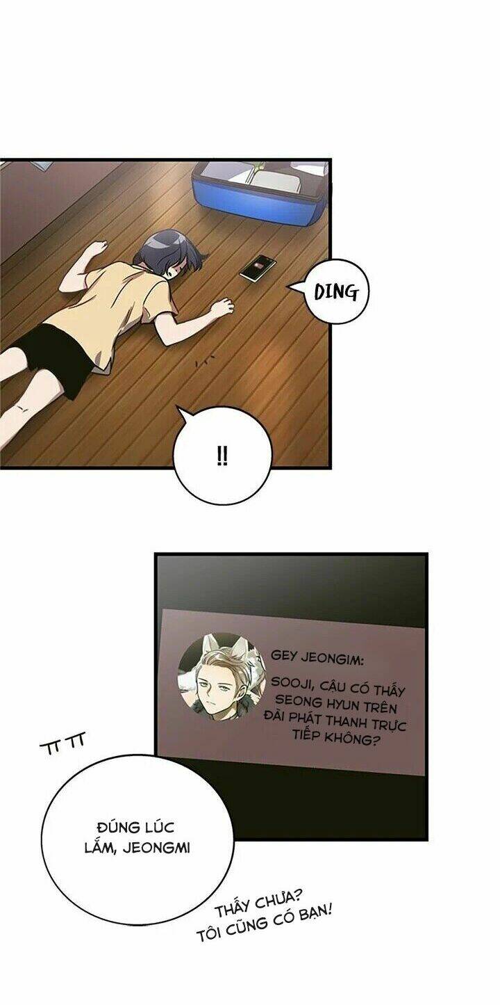 Kemono Giga - Chapter 1 - Page 34